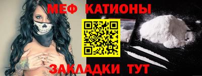 стаф Рязань