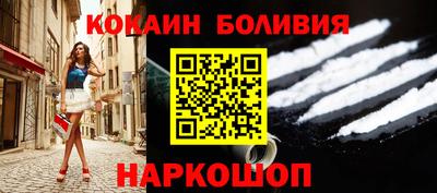 стаф Рязань