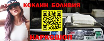 ешки Рыбинск