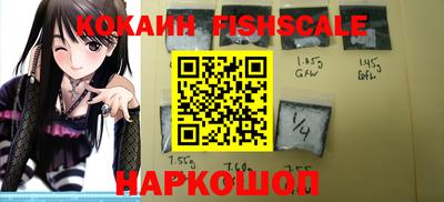 стаф Рязань