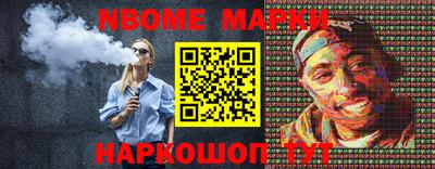 ешки Рыбинск