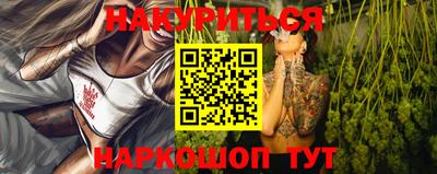 ешки Рыбинск