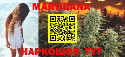 стаф Рязань