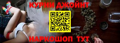 ешки Рыбинск