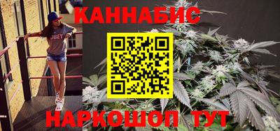 ешки Рыбинск