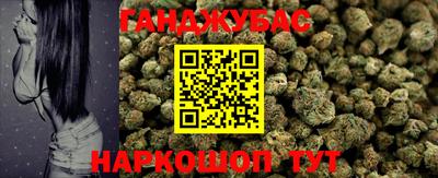 ешки Рыбинск