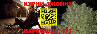 стаф Рязань