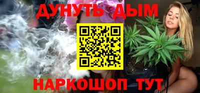 стаф Рязань