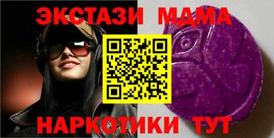 стаф Рязань