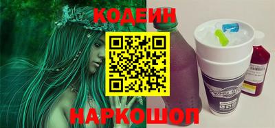 стаф Рязань