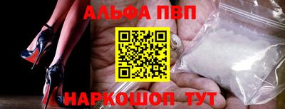 стаф Рязань