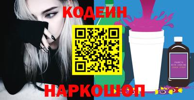 соль курить ск Рузаевка