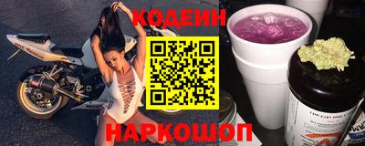 ешки Рыбинск