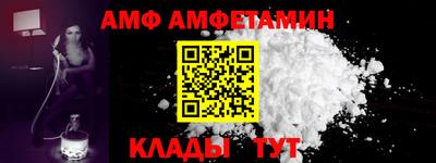 стаф Рязань
