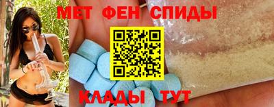 соль курить ск Рузаевка