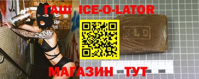 ешки Рыбинск