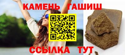 ешки Рыбинск