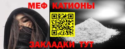 стаф Рязань