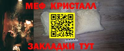 стаф Рязань