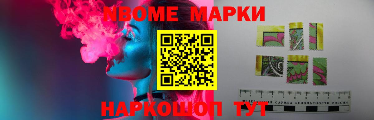 ЛСД экстази  Вход с VPN  Орёл  LSD-25 экстази кислота 